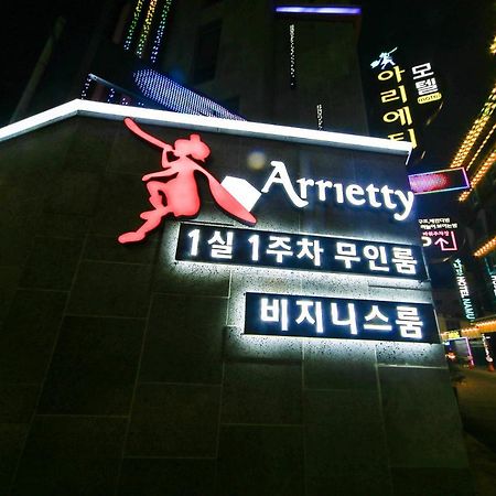 Gyeongju Arrietty Motel Buitenkant foto