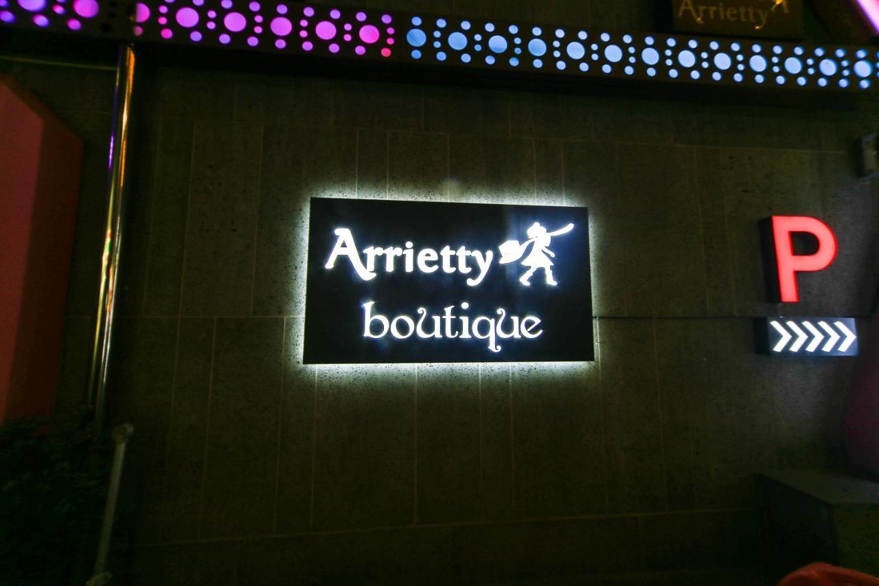 Gyeongju Arrietty Motel Buitenkant foto
